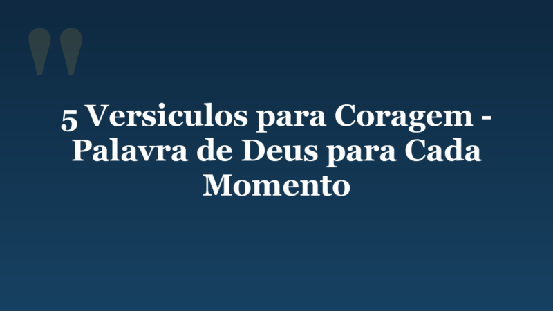 Coragem